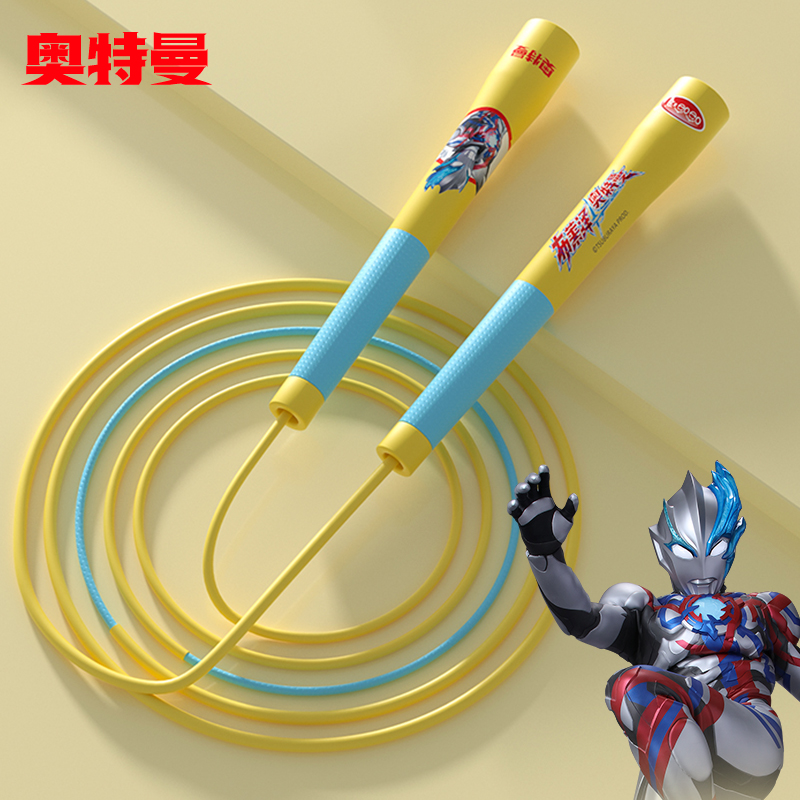 跳繩小學生兒童專用跳繩