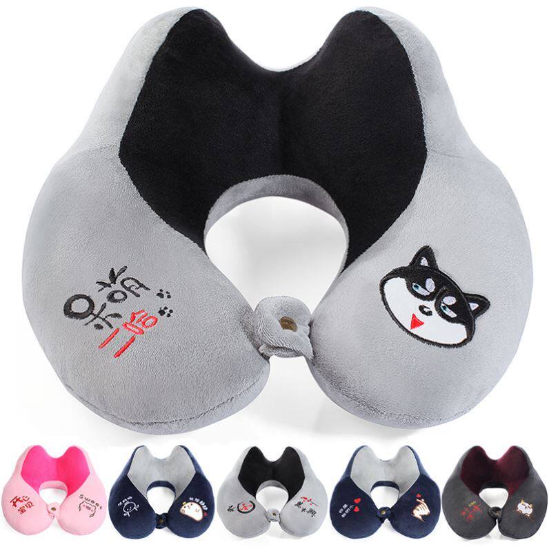 u-pillow Neck pillow Coach Pillows Office Shoulder protector neck lovely Ferrule u pillow pillow protect Restin the Home Fabric , Pillow/Pillow  category - from Buy2taobao.com to provide professional Taobao agent buy service