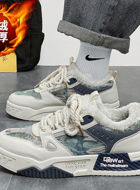 男鞋2025冬季新款青少年加绒保暖棉鞋运动休闲厚底增高小众板鞋潮