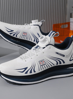 哇噢保罗纪元男鞋年春季新款运动鞋防臭软底气垫减震爆米花跑步鞋