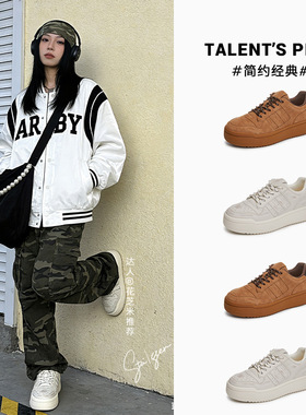 厚底小白鞋女2026春季新款复古增高运动板鞋休闲百搭女鞋时尚单鞋