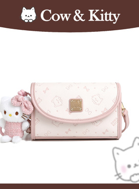 粉色少女手机包2025新款单肩斜挎女包时尚百搭跨境风潮简约独特风