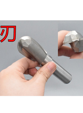 直柄球头立铣刀R15.6R15.65R15.7R15.75R15.8R15.85R15.9R15.95
