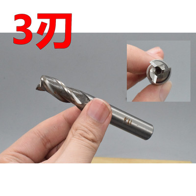直柄立铣刀22.13456789