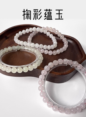 和田玉白色浅晴小米珠单圈手串6mm完美度高小清新风女士手链送礼