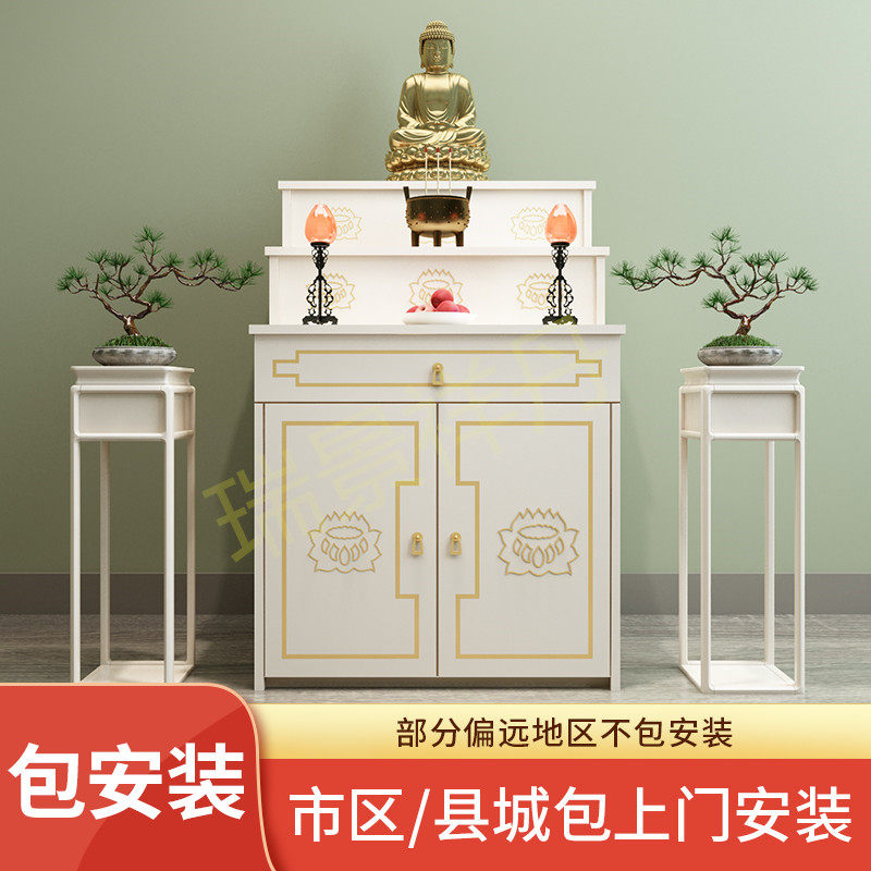 供桌香案家用佛龛新中式立柜三层佛台现代神台财神爷供奉桌香火桌_虎窝淘