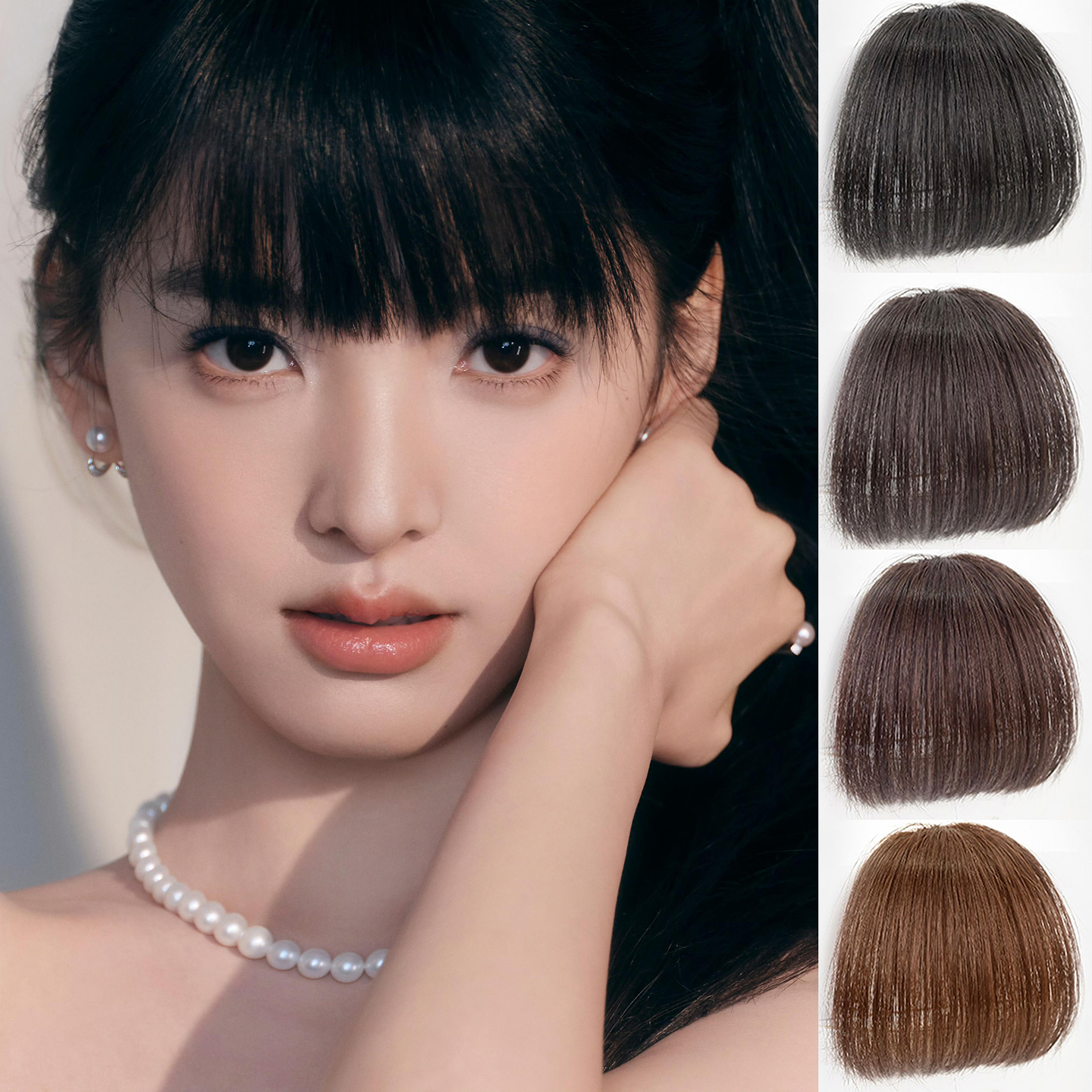 章若楠同款漫画假刘海空气刘海假发片女全真发自然无痕齐刘海前额