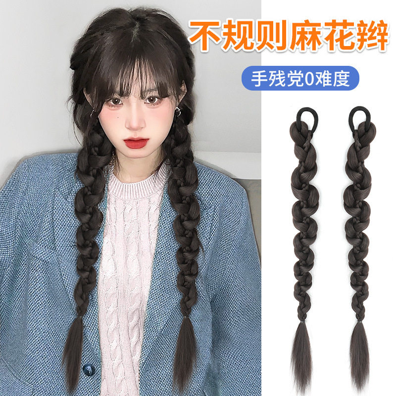 假发辫子不规则麻花长辫发饰多巴胺网红脏辫假发辫超长辫子女马尾