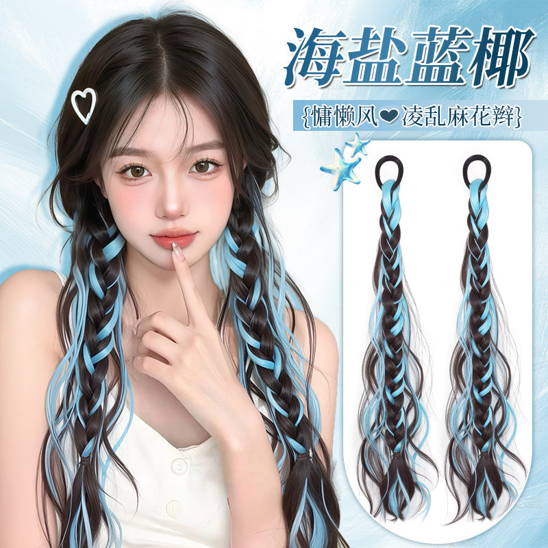 轻松复刻亮眼音乐节演唱会