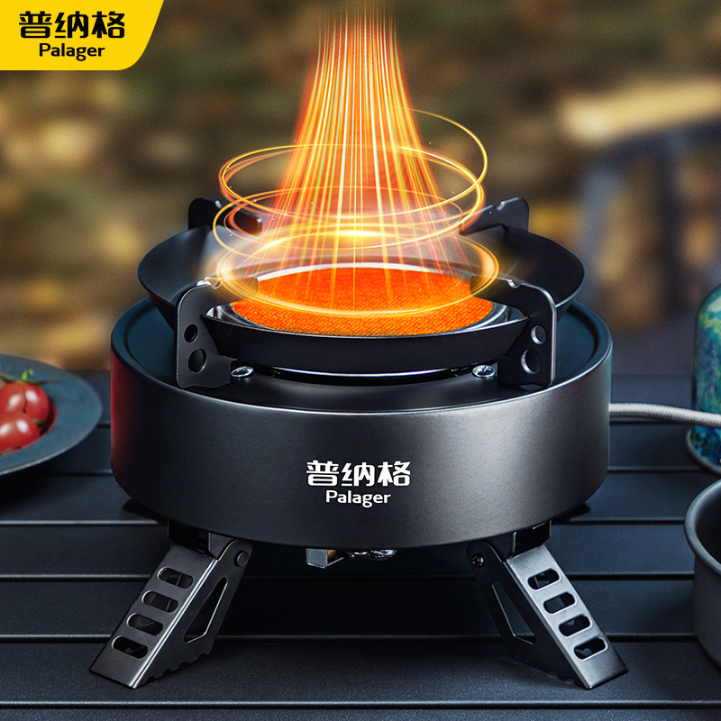 【便携煮茶炉分体式安全防爆】