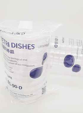 biosharp高品质塑料一次性培养皿90mm无菌环氧灭菌细菌培养500套