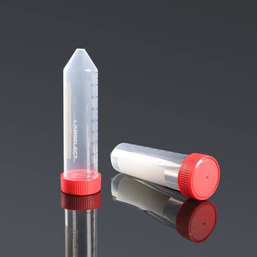 LABSELECT50ml离心管塑料无菌