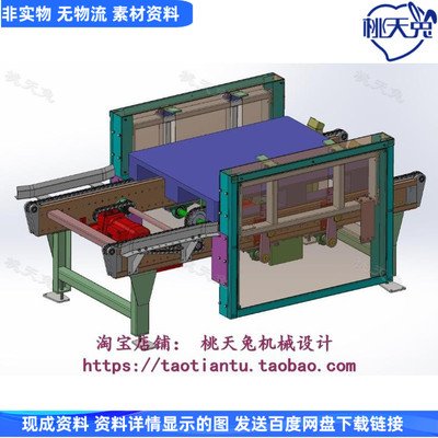 托盘栈板堆叠拆垛码垛机3D图纸/仓储物流自动化输送叠盘设备图纸