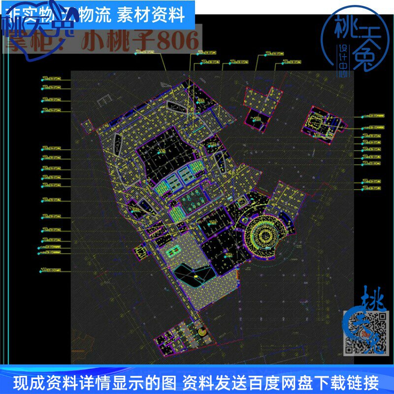 大型尊贵专属多功能音乐厅施工cad图纸室内设计装修dwg图