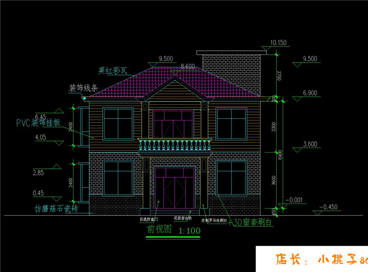 90平方二层砖混结构新农村自建房别墅建筑结构及水电CAD图纸