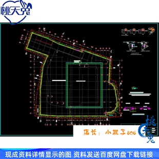 湖北20米深建筑基坑地下连续墙加三道内支撑支护施工CAD图纸