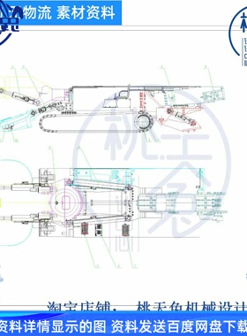 EBZ260掘进机液压系统设计含CAD图纸+说明 机械设计素材