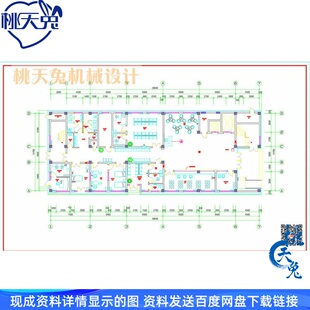 社区综合性医疗卫生服务中心室内装修设计施工cad图纸含效果图