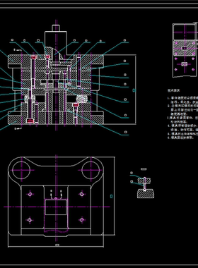 安装板冲压成形工艺及模具设计CAD图纸 机械设计图纸