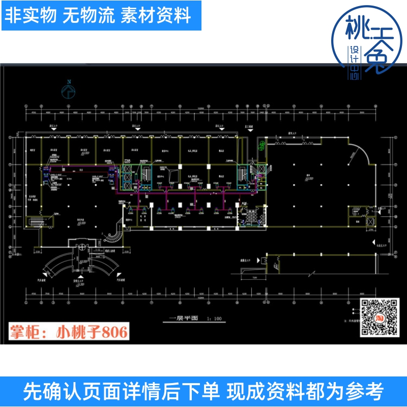 高层三星级大酒店暖通工程施工cad图纸暖通施工dwg图纸