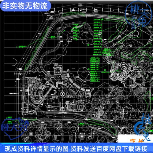 深圳华侨城欢乐谷主题公园施工图cad图纸