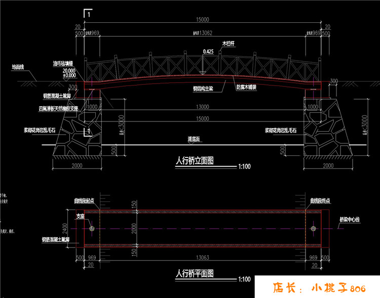 两套水上钢结构简支梁桥的人行景观桥设计CAD图纸