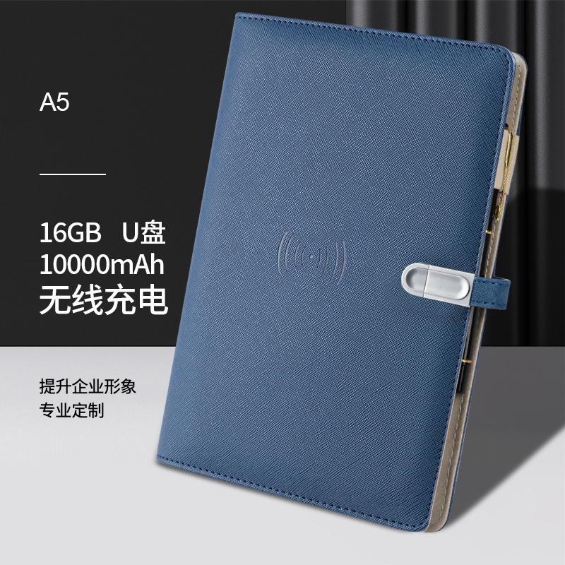 厂家直销企业/私人定制logo