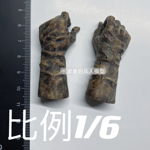 死亡金属蝙蝠裤子兵人