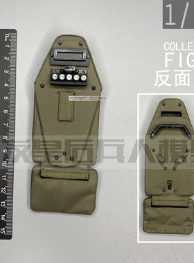 1/12 兵人6寸人偶神猫跳动 HASUKI黑色行动 SA-02盾兵 散件 盾牌