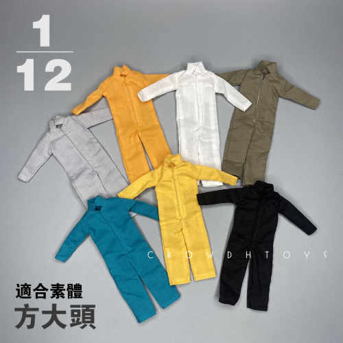连体服CROWDHTOYS1/12兵人