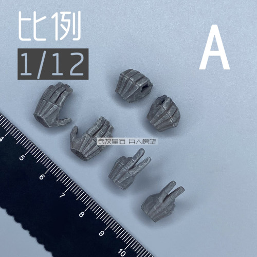 DAMPES025自由兄弟11