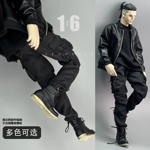 兵人CROWDHTOYS潮流工装裤机能