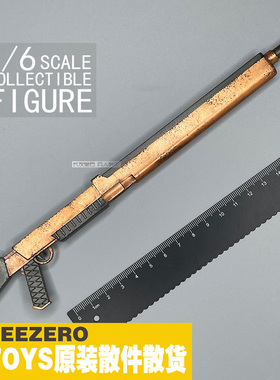 1/6 兵人 12寸  3Athreezero 星际长枪模型