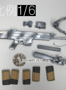 1/6 兵人  SS109 雪地海豹  NSW精确射手 MK17