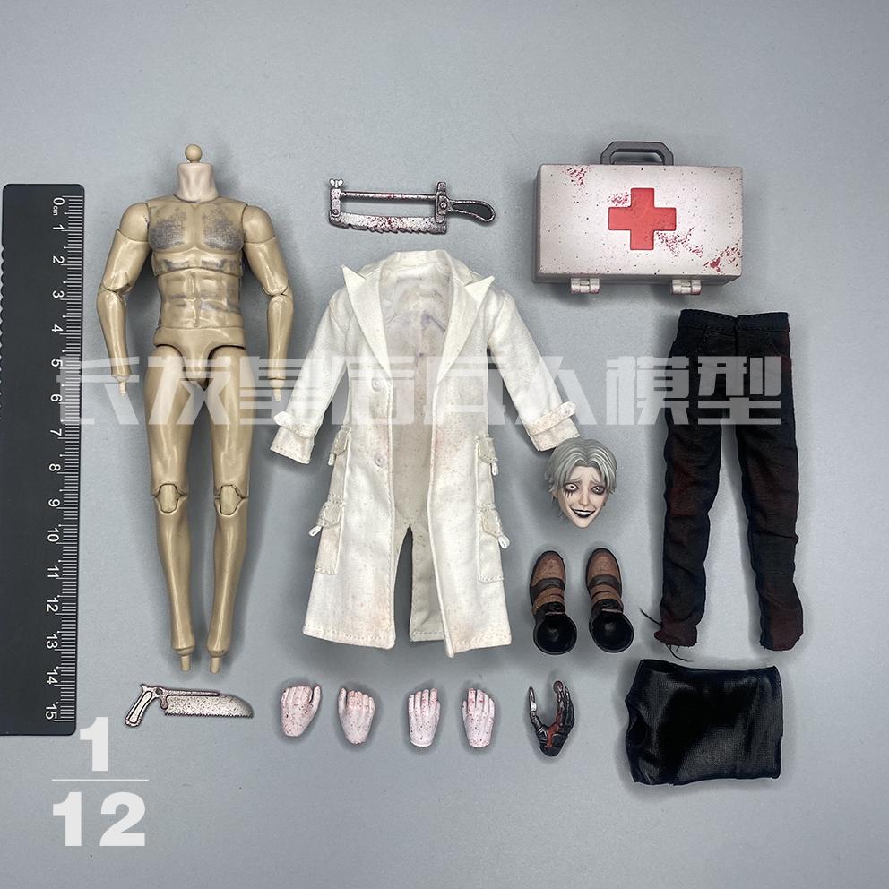 千值练ML暗影蜘蛛侠布衣风衣