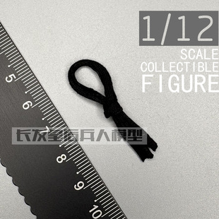 1/12 兵人 6寸 HIYA海雅SUPER行尸走肉 达里尔 迪克森弩哥 围巾