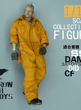 1/12 兵人 6寸人偶   3A DAM 蚂蚁 素体可穿 连体服 工服