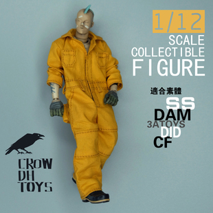 6寸人偶 连体服 工服 素体可穿 兵人 蚂蚁 DAM