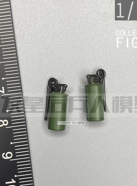 1/12 兵人6寸人偶神猫跳动 HASUKI黑色行动SA-02盾兵 散件 闪光弹