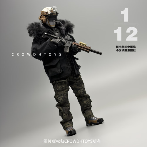 1/12兵人6寸人偶 HASUKI  黑色行动 雪山幽灵  SA03 外套 大衣