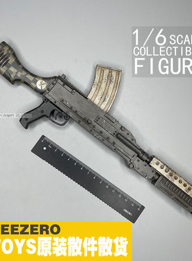 1/6 兵人 12寸  3Athreezero  机器人机枪模型