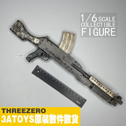 3Athreezero机器人机枪模型