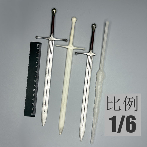 12寸3Athreezero大剑模型