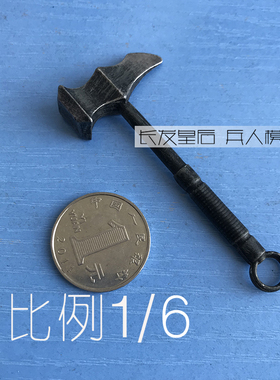 1/6 兵人 FASToys二战蝙蝠侠 红色之子 蝙蝠侠  老爷 锤子 合金