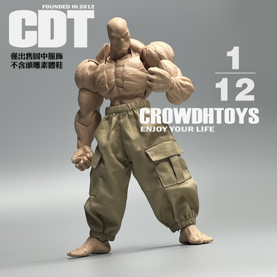 1/12兵人6寸人偶 CROWDHTOYS 潮流 Romankey强壮素体 穿