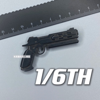 1/6兵人3Atoys武器（自带做旧