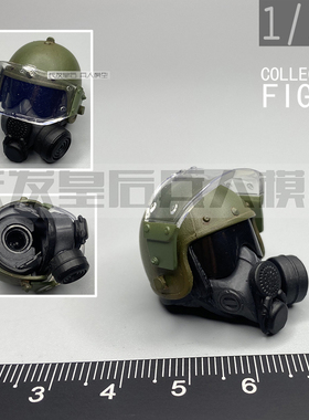 1/12 兵人6寸人偶神猫跳动 HASUKI黑色行动SA-02盾兵 散件 头雕