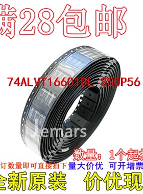 74ALVT16601DL 74ALVT16601DL,512 ALVT16601全新原装价优可拍