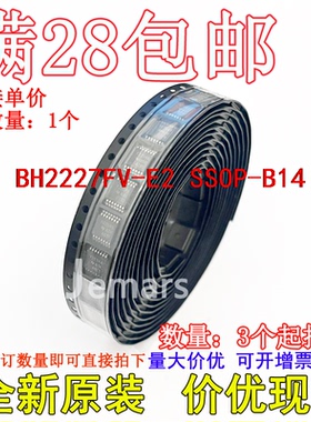 BH2227FV-E2 BH2227FV H2227全新原装进口可拍