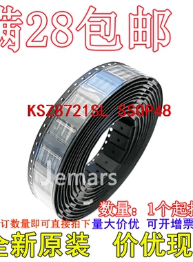 KSZ8721SL KSZ8721SLTR 全新原装芯片可拍